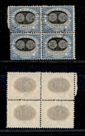 SAN MARINO - 1931 - Quartina Del 25 Cent Segnatasse (40) Usata (180+) - Other & Unclassified