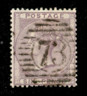 EUROPA - GRAN BRETAGNA - 1856 - 6 Pence (14) Usato - Other & Unclassified