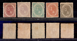 EUROPA - ROMANIA - 1891 - 25° Anniversario Regno Carli I (90/94) - Serie Completa - Gomma Integra - Lievi Tracce D'umido - Andere & Zonder Classificatie