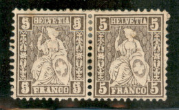 EUROPA - SVIZZERA - 1881 - 5 Cent Helvetia (37 Varietà + 37) - Coppia Orizzontale - Esemplare Di Sinistra Con Doppia Sta - Autres & Non Classés