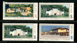 OLTREMARE - CINA - 1976 - Edifici Della Rivoluzione (1309/1312) - Serie Completa - Gomma Integra - Andere & Zonder Classificatie