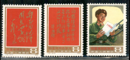 OLTREMARE - CINA - 1978 - Lei Feng (1386/1388) - Serie Completa - Gomma Integra - Andere & Zonder Classificatie