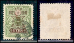 OLTREMARE - GIAPPONE - 1913 - 1 Yen Tazawa (109) - Usato (70) - Andere & Zonder Classificatie