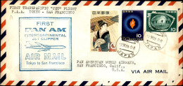 OLTREMARE - GIAPPONE - 1959 (7 Settembre) - Tokyo San Francisco/Jet Chipper - Aerogramma Del Volo - Other & Unclassified