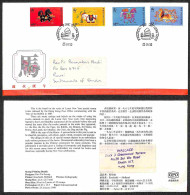 OLTREMARE - HONG KONG - 1990 - Anno Del Cavallo (581/584) - Serie Completa Su Busta FDC - Otros & Sin Clasificación