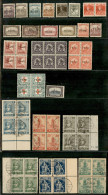 Lotti & Collezioni - FIUME - 1918/1919 - Piccolo Insieme Di 24 Esemplari Nuovi E Usati Del Periodo - Singoli, Quartine E - Other & Unclassified