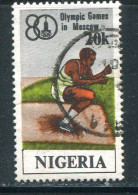 NIGERIA- Y&T N°377- Oblitéré - Nigeria (1961-...)