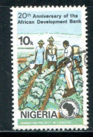 NIGERIA- Y&T N°450- Oblitéré - Nigeria (1961-...)