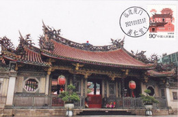 CHINA R23 Folk Houses LOCAL MC 1V TAIWAN - Tarjetas – Máxima