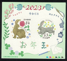 JAPAN 2023 Chinese New Year ,Year Of The Rabbit,Zodiac,Jade Emperor, MS MNH (**) - Nuovi