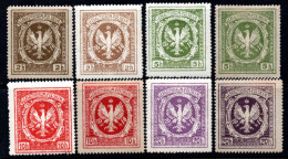 1961. POLAND. 1916 POLISH LEGION PERF./IMPERF. SHADES MH. POSSIBLY  REPRINTS/FAKES,4 SCANS - Ongebruikt