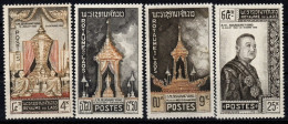 1961 Laos, Omaggio Re Sisavang Vong, Serie Completa Nuova (**) - Laos