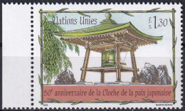 UNO GENF 2004 Mi-Nr. 494 ** MNH - Unused Stamps