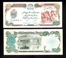 AFGHANISTAN 500 AFGANIS 1991 PIK 60C FDS - Afghanistan