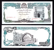 AFGHANISTAN 10000 AFGANIS 1993 PIK 63A FDS - Afghanistan