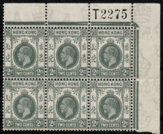 1937 Geo.V 2c Grey Sheet Corner Block Of 6 With Plate #, Never-hinged, Slight Separation Left.  SG 118c. - Ongebruikt