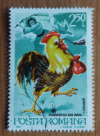 Contes (Coq/Animaux) - Roumanie - 1982 -YT 3407 - Used Stamps