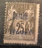 CAVALLE 1893, Type SAGE SURCHARGÉ,  Yvert No 6,  1 Piastre Sur  25 C Noir Sur Rose , Obl , BTB - Usati