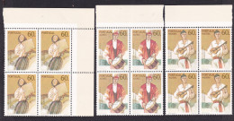 1985 Portogallo, Azzorre, Madeira Portugal Azores Madera EUROPA CEPT EUROPE 3 Quartine MNH** MUSIC YEAR Bl.4 - 1985