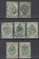 Action !! SALE !! 50 % OFF !! ⁕ Russia 1888 ⁕ 2 K. Coat Of Arms, Without Arrows ⁕ 7v Used - See Scan - Used Stamps