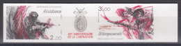 FRANCE TRIPTYQUE LIBERATION N° T2313Aa NON DENTELE NEUF ** GOMME SANS CHARNIERE - 1981-1990