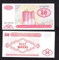 AZERBAIGIAN 50 MANAT 1993 PIK 17B FDS - Azerbaigian