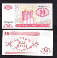 AZERBAIGIAN 50 MANAT 1993 PIK 17B FDS - Azerbaïdjan
