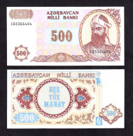 AZERBAIGIAN 500 MANAT 1993 PIK 19B FDS - Azerbaigian