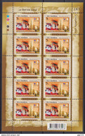 Vaticano 2014 - Tailandia Emissione Congiunta 1 Minif /Joint Issue  **/MNH VF - Unused Stamps