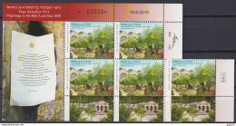 Vaticano 2010 - Israele Emissione Congiunta 1 Val + 1 S/S /Joint Issue  **/MNH VF - Ongebruikt