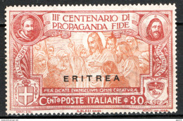 Eritrea 1923 Sass.2a Ritocco **/MNH VF/F - Eritrea