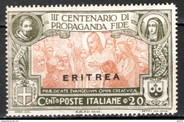 Eritrea 1923 Sass.1a Ritocco **/MNH VF/F - Eritrea