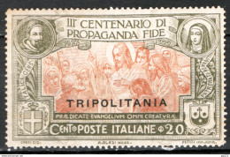 Tripolitania 1923 Sass.1a Ritocco **/MNH VF/F - Tripolitaine