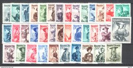 Austria 1949/60 Collezione Quasi Completa / Almost Complete Collection **/MNH VF - Collections