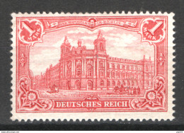 Germania Reich 1902 Mich.78Ab **/MNH VF/F - Unused Stamps