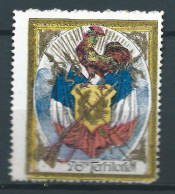 Rare : Belle Vignette DELANDRE - France 79 éme Régt D'infanterie Territorial - 1914 -18 WWI WW1 Poster Stamp - Erinnophilie