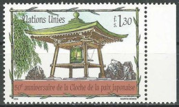 UNO GENF 2004 Mi-Nr. 494 ** MNH - Unused Stamps