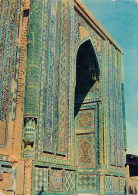 CAMAPKAHA - Samarkand - Uzbekistan Monument Mosque - Ouzbékistan