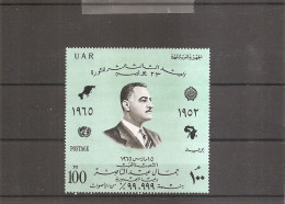 Egypte - Nasser ( 654 XXX -MNH ) - Neufs