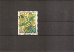 Egypte ( 1043 Oblitéré ) - Used Stamps