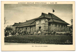 Exposition Coloniale Internationale - Paris 1931 - Pavillon Néerlandais - Ausstellungen