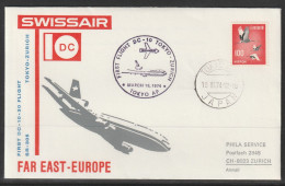 1974, Swissair, First Flight Cover, Tokyo-Zürich - Luftpost