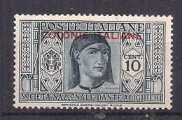 COLONIE ITALIANE EMISSIONI GENERALI 1932  D.ALIGHIERI   SASS.11 MLH VF - General Issues