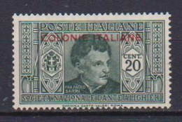 COLONIE ITALIANE EMISSIONI GENERALI 1932  D.ALIGHIERI   SASS. 1 3  MNH  XF - General Issues