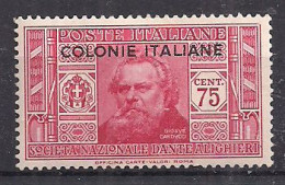 COLONIE ITALIANE EMISSIONI GENERALI 1932  D.ALIGHIERI   SASS. 17  MNH XF - General Issues