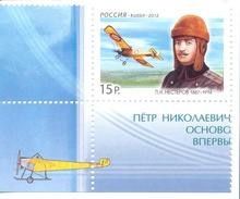 2012. Russia, P. Nesterov, Legendary Pilot, Mich.1790, 1v, Mint/** - Nuevos