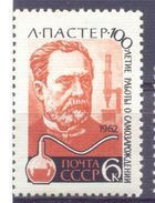 1962.USSR/Russia, Pasteur, Scientist From France, 1v, Mint/** - Ungebraucht