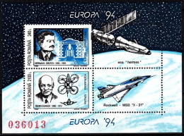 ROMANIA 1994 EUROPA: Inventions. Space Exploration. Souvenir Sheet, MNH - 1994