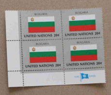 Ny83-02 : Nations-Unies (N-Y) - Drapeaux Des Etats Membres De L'ONU (IV), Bulgarie Avec Une Vignette - Neufs