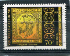 NOUVELLE CALEDONIE  N° 799  (Y&T)  (Oblitéré) - Usati